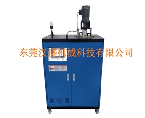 HS-ML60 underwear automatic glue injection machine